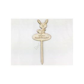   Fa beszúrós nyuszi "Kellemes Húsvéti Ünnepeket" felirat 7 cm